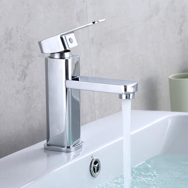 DuAo Square Basin Faucet