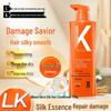 LK Silky Smooth Amino Acid Hair Essence