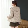 2025 Autumn and Winter New Hooded Pressure Glue Light Down Jacket Women's Short White Duck Down Warm Wavy Line Fashion Coat