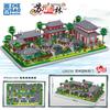 Lezi Mini Blocks Architecture Building Brick Chinese House Courtyard Suzhou Garden Juguetes Toy Challenge Gift Girl Present 8239