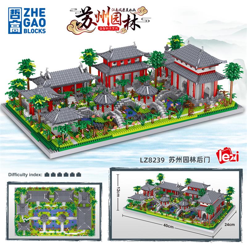 Lezi Mini Blocks Architecture Building Brick Chinese House Courtyard Suzhou Garden Juguetes Toy Challenge Gift Girl Present 8239