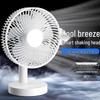 Rechargeable Desktop USB Fan - Portable Air Conditioner for Office, Dorm, and Home