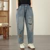 Übergröße Vintage Stickerei hohe Taille lässig locker Damen Frühling Sommer Herbst Jeans Denim Haremshose