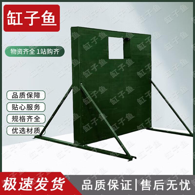 Outdoor Projectile Training Wall