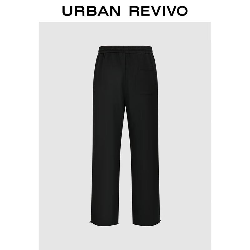 

UR Men s Ripped Drawstring Curved Knife Pants 34