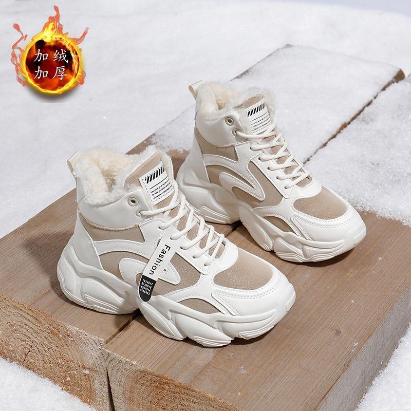 

Зимние ботинки женские 2024 года, новые зимние универсальные утепленные бархатные ботинки Martin, большие хлопковые туфли, повседневная обувь J-A09 40 кофейный