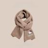 Japanese Cute Puppy Embroidered Knitted Scarf Autumn and Winter Warm and Cold-proof Fashion Versatile High-end Scarf Student
