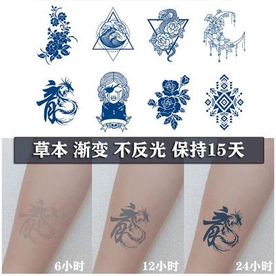 Allmähliche Veränderung Nicht-Reflektierend Semi-Permanent Kräuter Wasser Transfer Simuliertes Tattoo Kleines Muster Arm Brust Wasserdichter Tattoo Aufkleber
