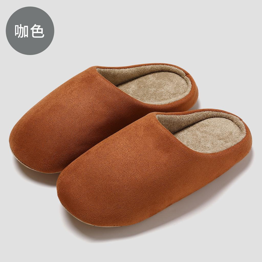 Simple Soft Bottom Fluffy Slippers Home Indoor Couple Cotton Mop Non-slip Soft Autumn and Winter Cotton Slippers