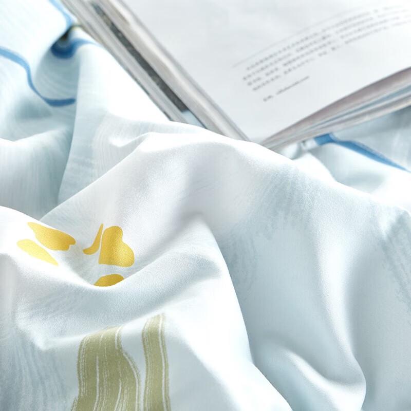 Jinsili Tea Polyphenol Fiber Quilt