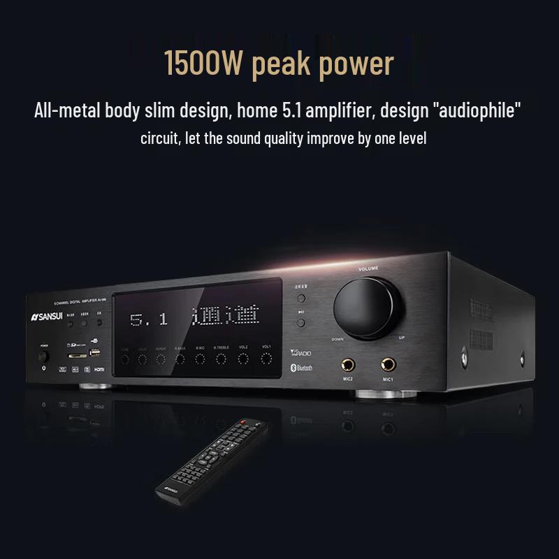 SANSUI T5 5.1 Channel Home Theater Ceiling Speaker System CN plug (adapter included)