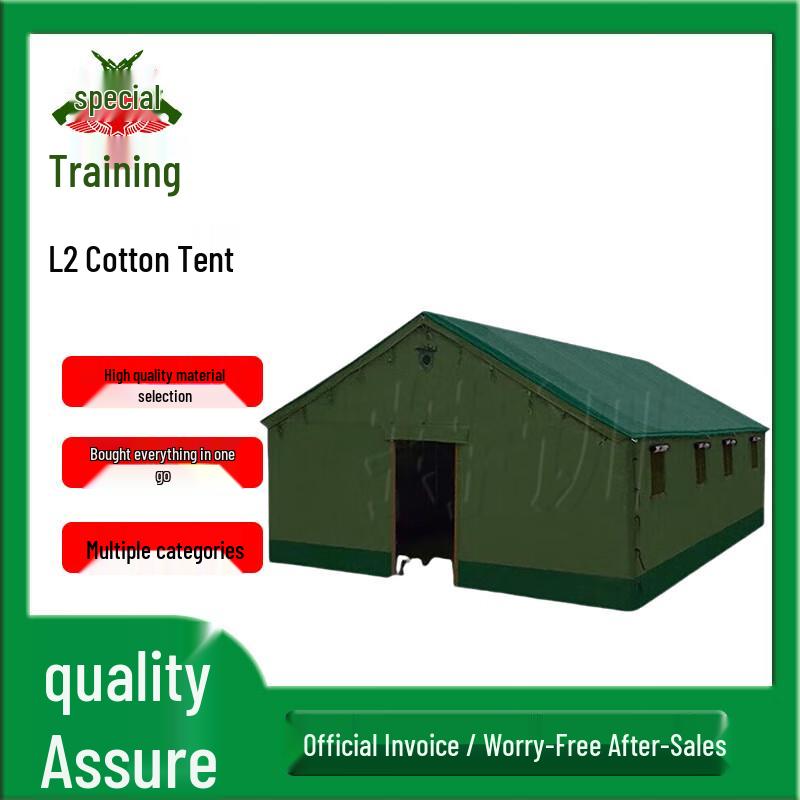 Chixun L2 Cotton Outdoor Tent