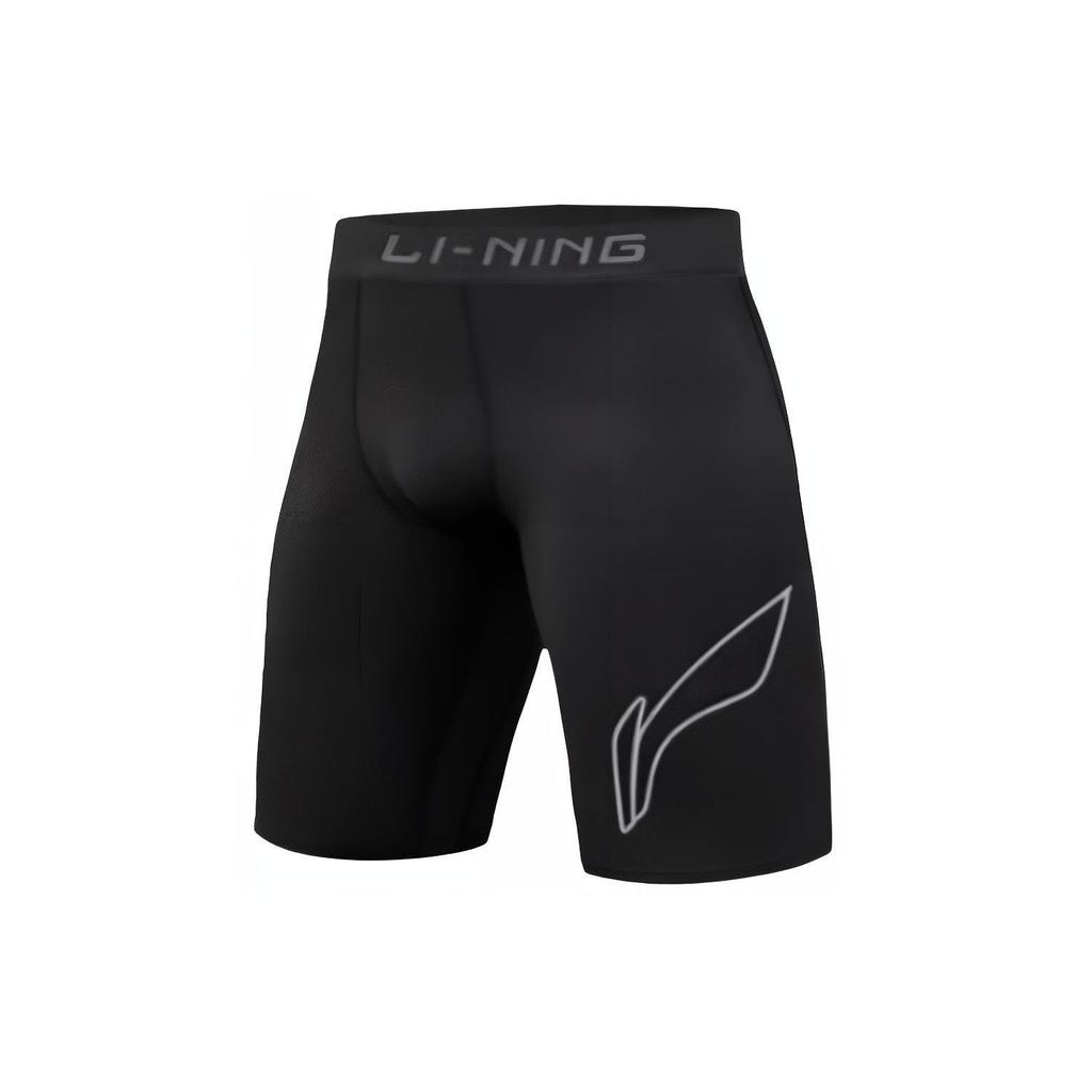 Li Ning Sporthose Herren Trendig Schwarz YUSU017-2