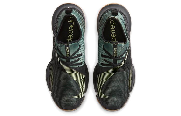 Nike Air Zoom SuperRep Spiral Sage CD3460-032