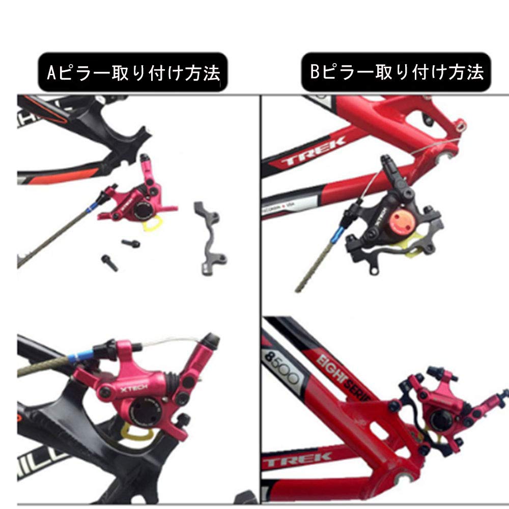 QIRUN ZOOM HB-100 Bicycle Brake Mountain Bike Line Puller Hydraulic Disc Brake Set, Caliper Tool, Front/Rear Set, MTB Parts
