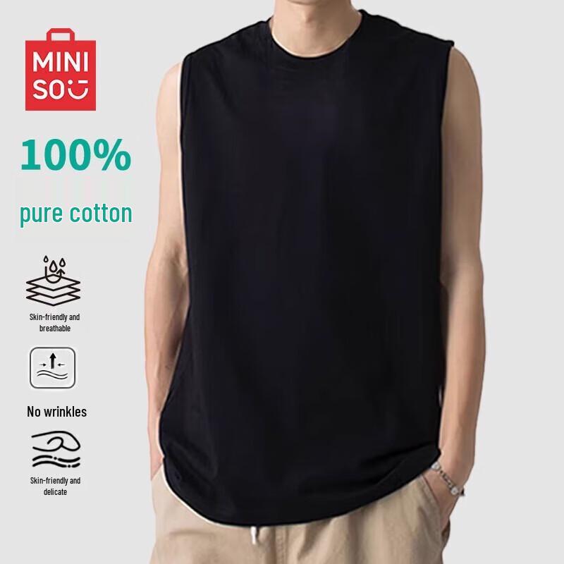 MINISO Мужской повседневный жилет из чистого хлопка с широкими плечами XL