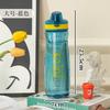 Water Bottle Drinking Large Capacity Outdoor Fitness Plastic Cup Student with Graduated Sports Water Cup High Temperature Handle Water Cup Wholesale