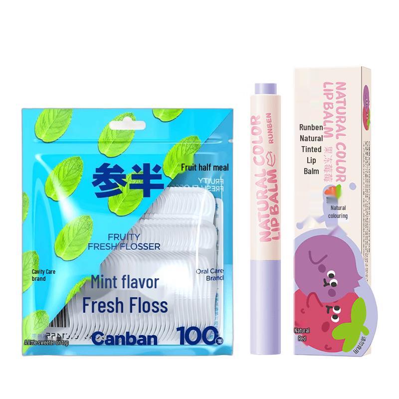 Samban Dental Floss & Runben Lip Balm Set