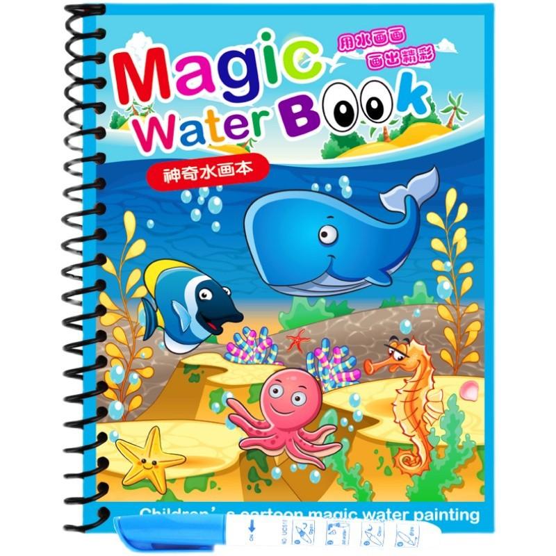 Children Magic Water Painting Book Creative DIY Kindgarten Kids Graffiti Color Water Drawing Book Early Education Toys for Kids XYZ