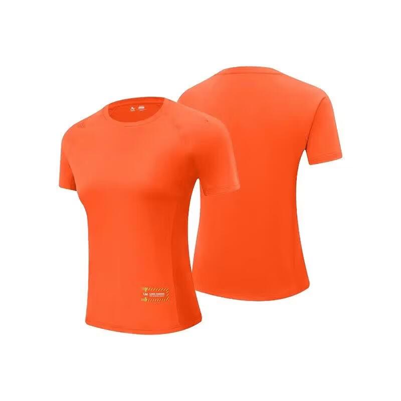 PEAK Polyester Sports T-Shirt