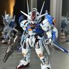 SUPA MGSD Aerial - Die Hexe vom Merkur Mech Bausatz Actionfigur Sammlerstück Junge Puzzle Spielzeug Geschenk Schreibtischornament