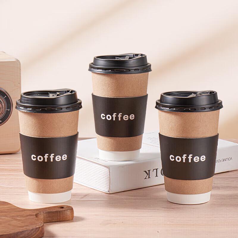 Baijie (BJ) Disposable Paper Cups