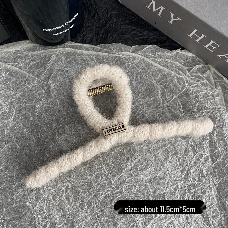 Korean Leopard Print Metal Hair Claw - Elegant Retro Women's Shark Clip