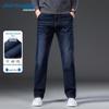 JEANSWEST Men's Straight-Leg Loose Fit Jeans