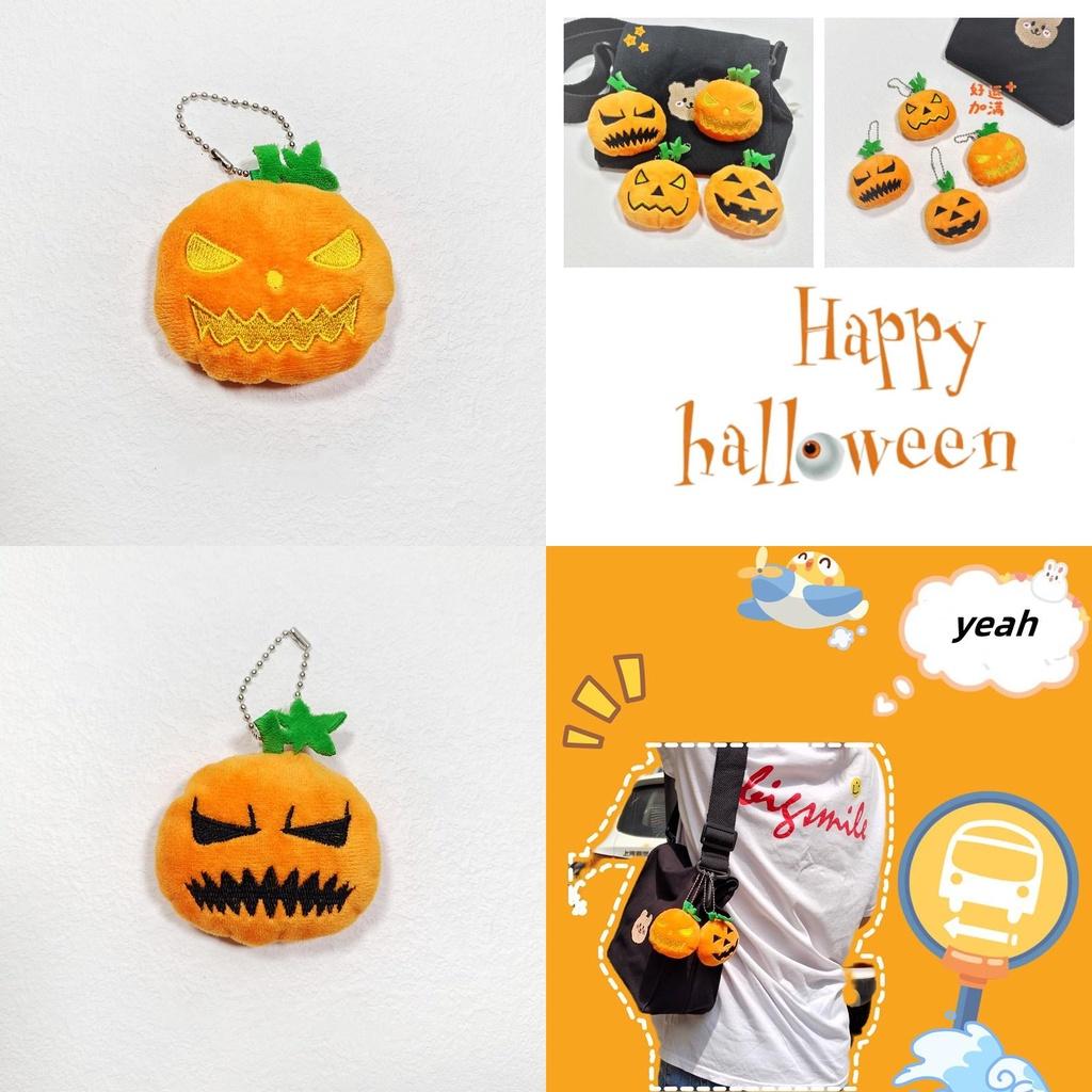 Soft And Safe Halloween Pumpkin Plush Pendant Toy For Kids' Classroom And Bedroom Decorations