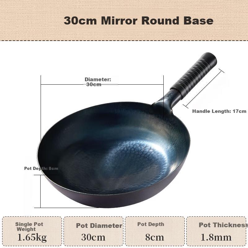 Gesidun Wok, Traditional Cast Iron, Authentic