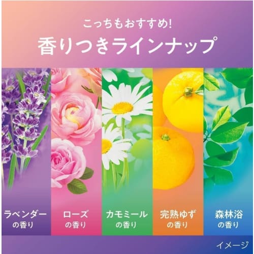 [Bulk Purchase] Megurism Steam Hot Eye Mask Assortment Set: Yuzu, Rose, Chamomile, Lavender, Forest Bathing, and Menthol (18 Masks)