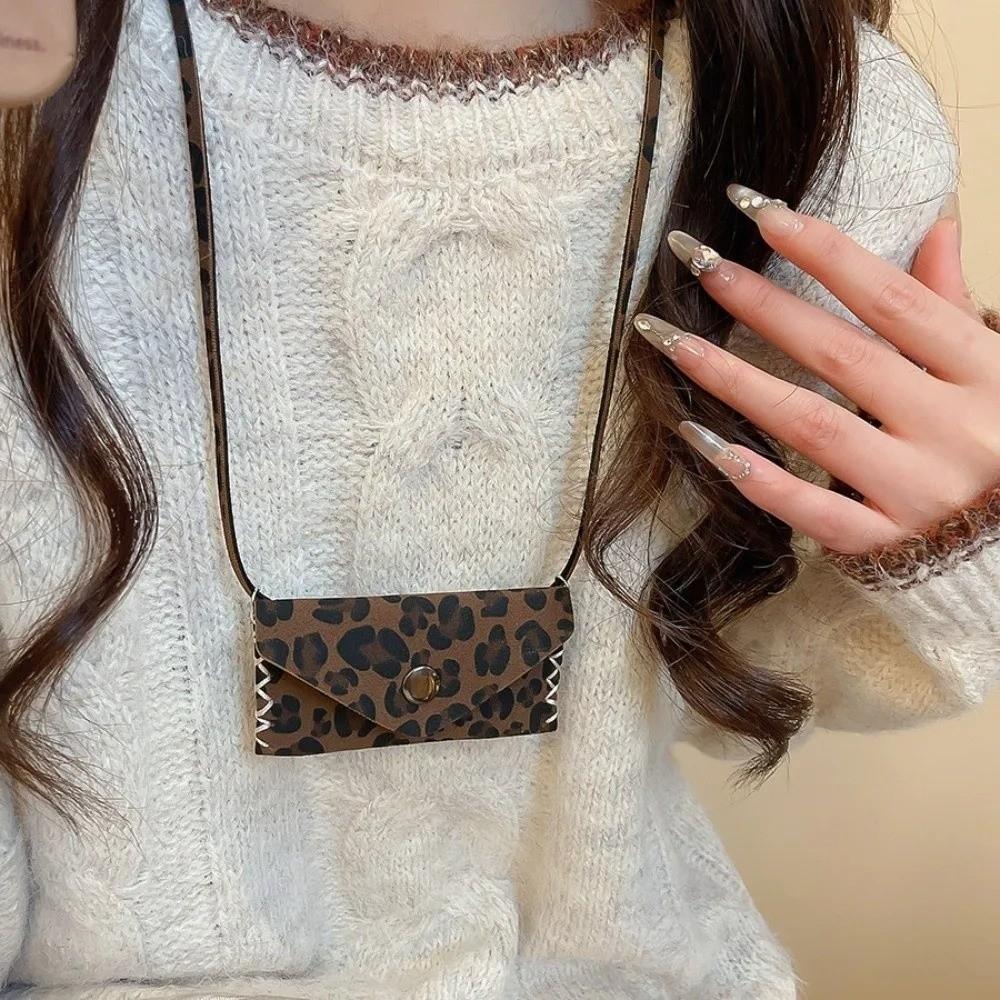 Adjustable Sweater Chain Leopard Print Collarbone Chain New Women Necklace