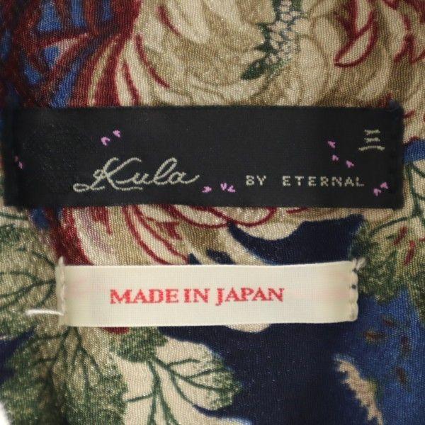 Nagelneues Kula BY ETERNAL Langarm Crash Remake Hemd Herren Gebraucht