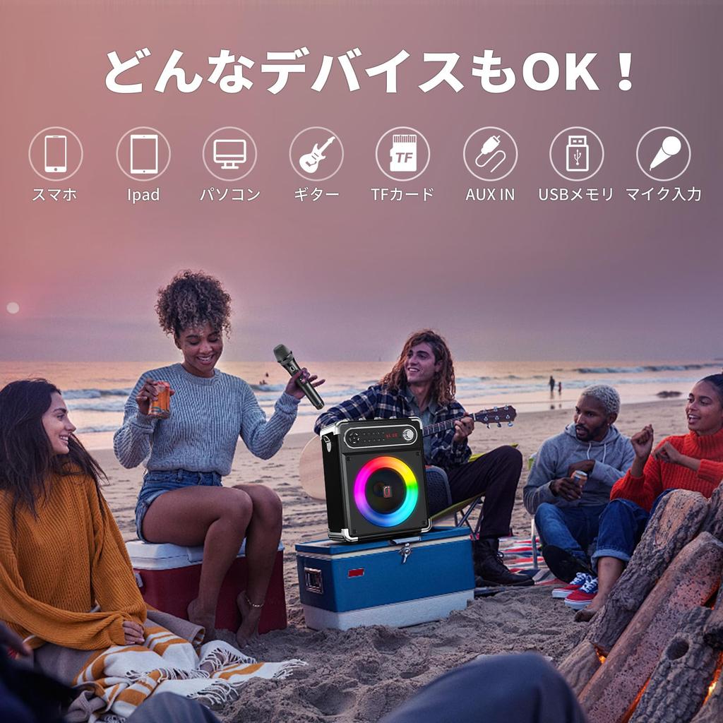 JYX Speaker Set with 2 Wireless Bluetooth Enhanced Bass and Ideal for Home Street School Outdoor Disaster Street and More Loudspeaker, Microphones,