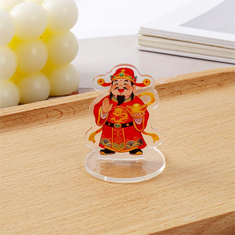Five-Way God of Wealth Acrylic Desk Ornament: Money-Attracting Cartoon Standee and Creative Gift for Stability and Prosperity