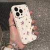 Rose Flower iPhone17promax Mobile Phone Case for Apple 16promax Pleats 14 Fresh 15 Sets