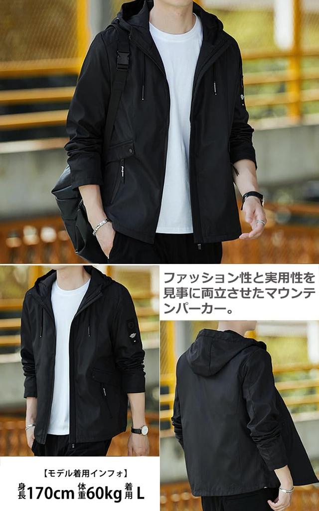 Sulliwayu Mountain Parka Cold Lightweight Fall Size Men's Jacket, Windbreaker, Outdoor, Weather, Windproof, Water-Repellent, Hooded, Lightweight,