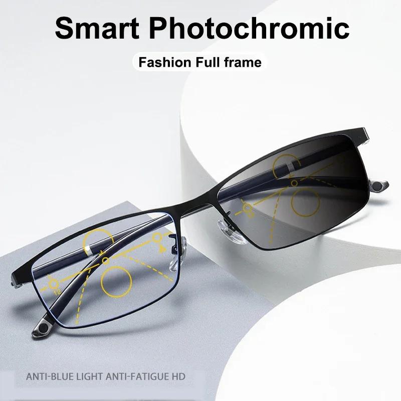 2025 Multifocal Photochromic Reading Glasses Near-far Dual-purpose Glasses Progressive Anti-Blue Light Fashion Business Eyewear