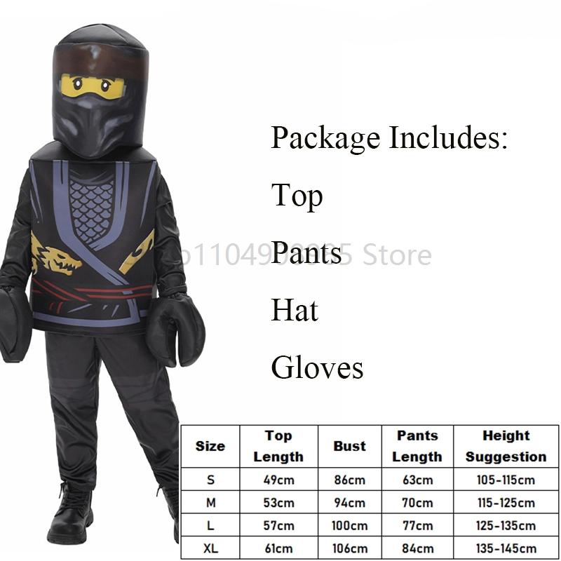 Anime Game Costumes for Boys and Girls Sets Halloween Children's Cosplay Performance Costumes Sutit