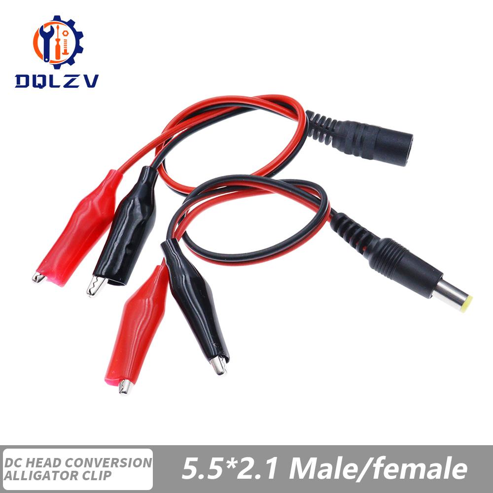 5.5X2.5MM Alligator Clip To DC Power Plug Connector Adapter Plug 25CM Test Leads Wire DC 5.5*2.1mm Crocodile Male Female Connect