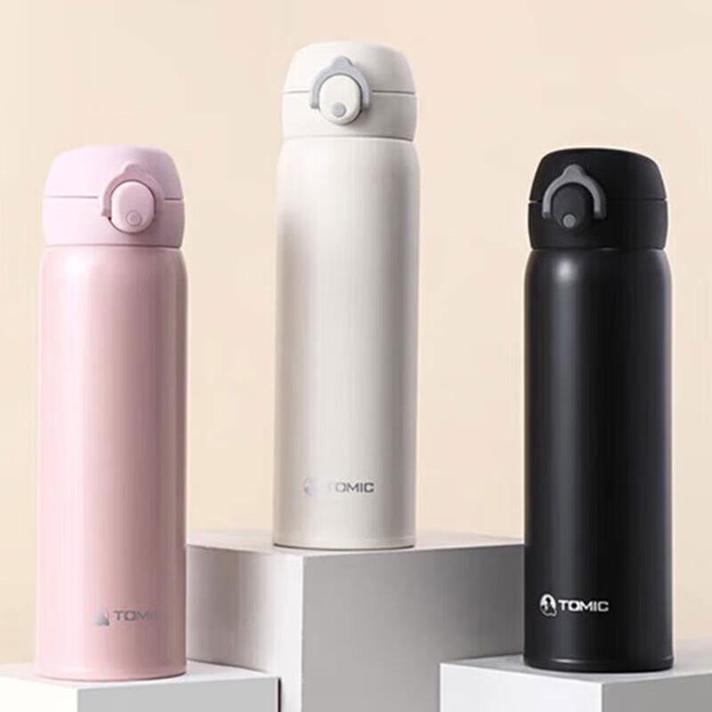 TOMIC TW60127 Pop-Up Lid Insulated Bottle