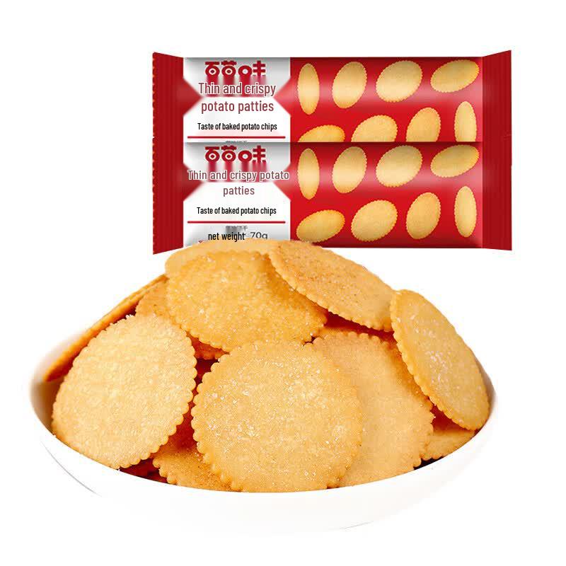 Baicaowei Thin Crispy Potato Chips