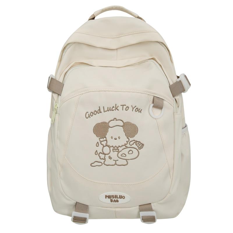 Rucsac pentru femei de capacitate mare pentru fete