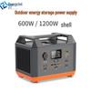 Fuying Portable Outdoor Emergency Power Station
