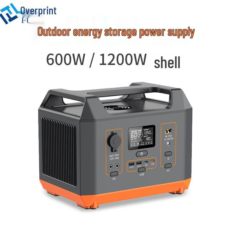 Fuying Portable Outdoor Emergency Power Station
