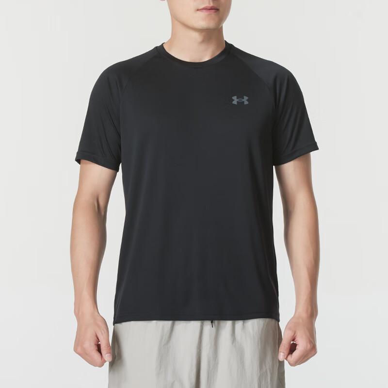 

UA Men s Summer Training T-Shirt 2XL