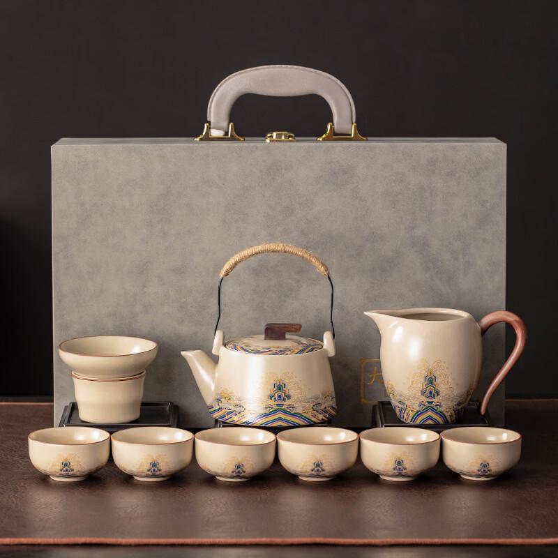 Ru Kiln Ceramic Tea Set - Sea Waves and Cliffs