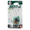 Tamagotchi X Kamen Rider 50th Anniversary Genesis Green Ver.
