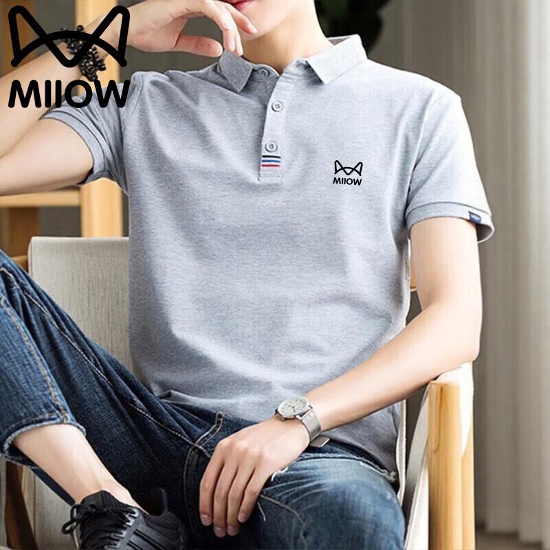 

Maoren Men s Short Sleeve Polo Shirt