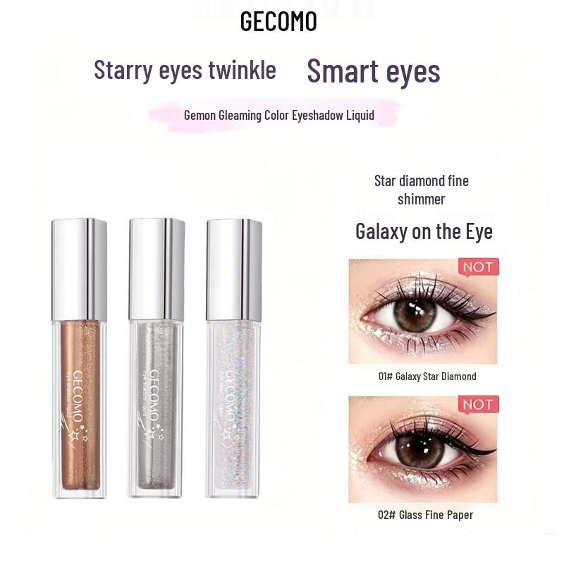GECOMO Liquid Glitter Eyeshadow